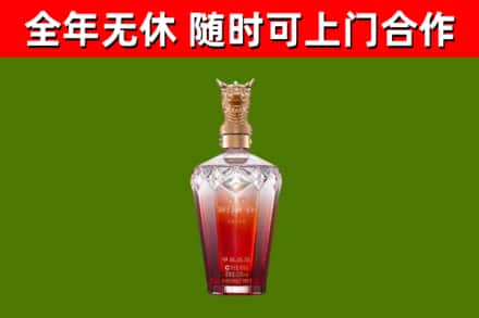 开平市回收剑南春价格