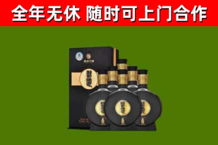 开平市回收习酒
