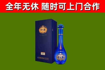 开平市回收梦之蓝M6